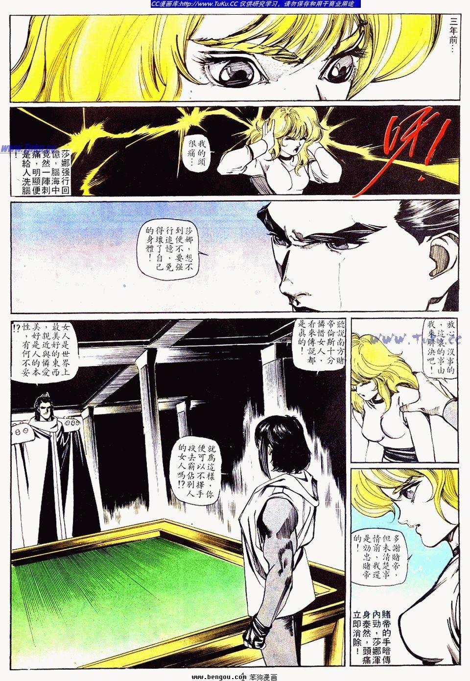 第131卷