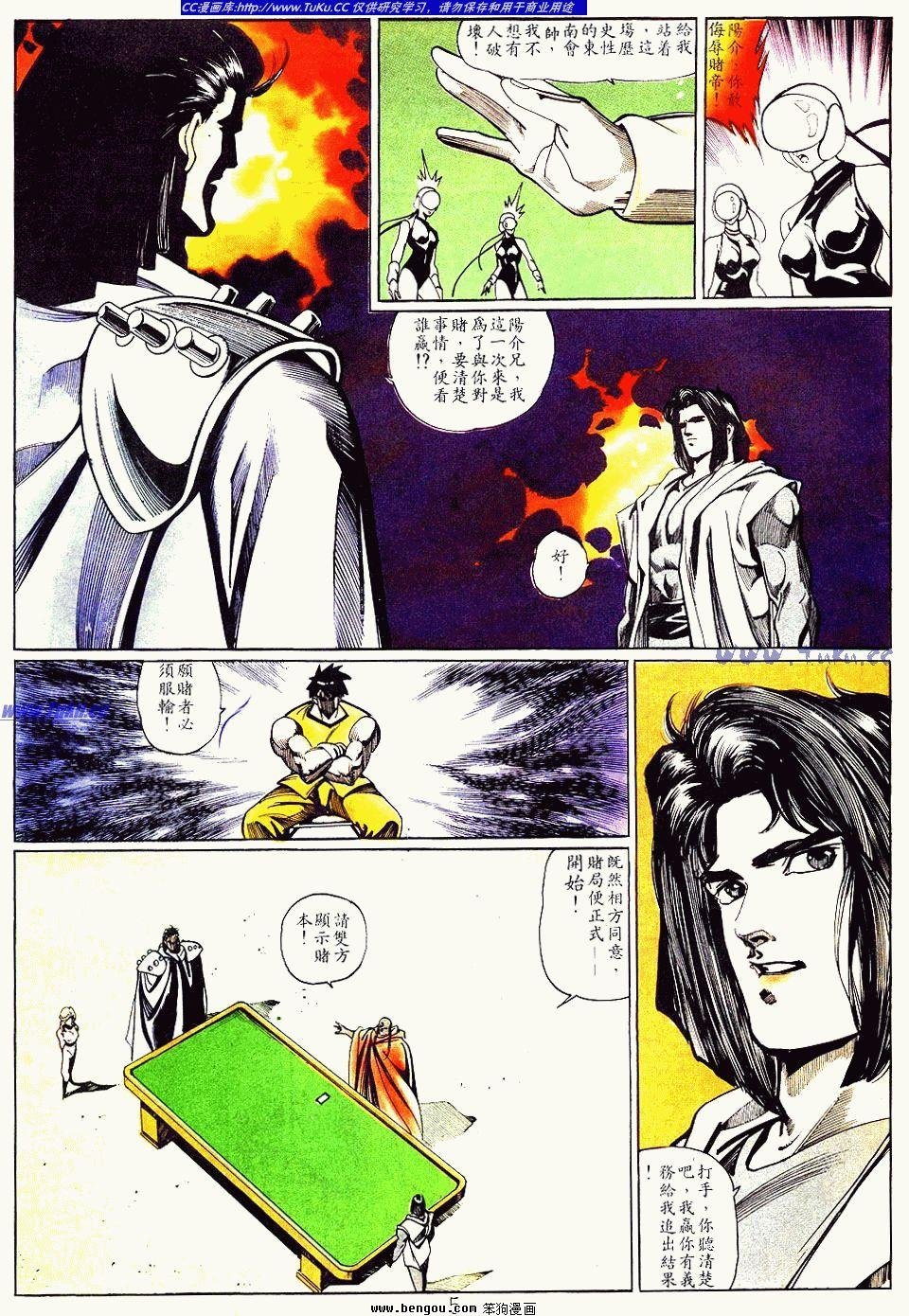第131卷