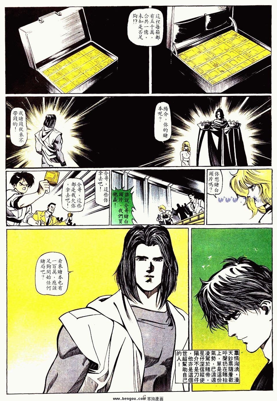 第131卷