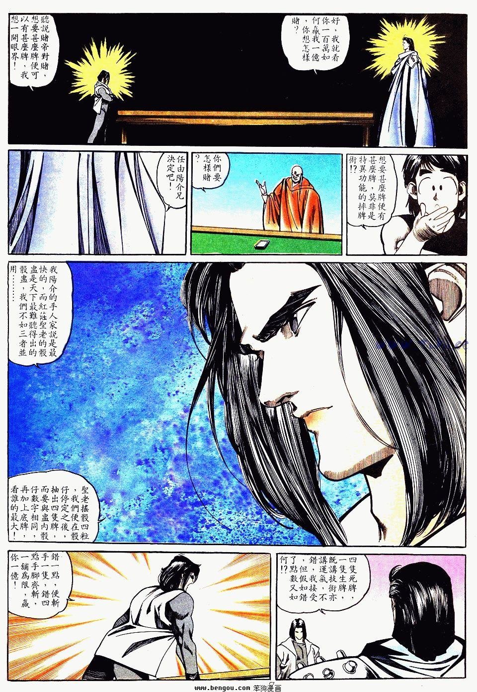 第131卷
