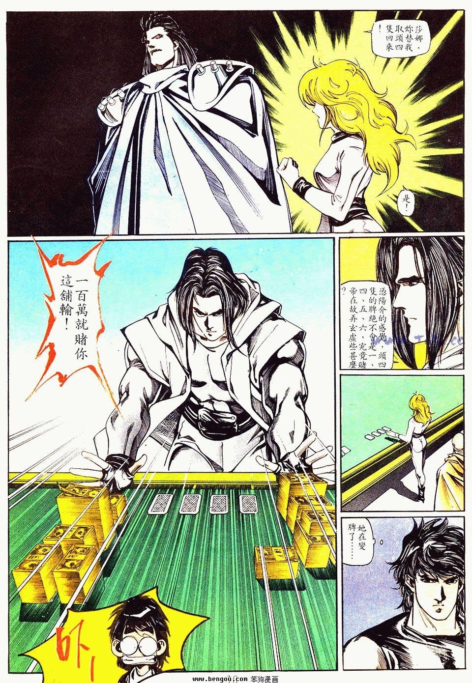 第131卷
