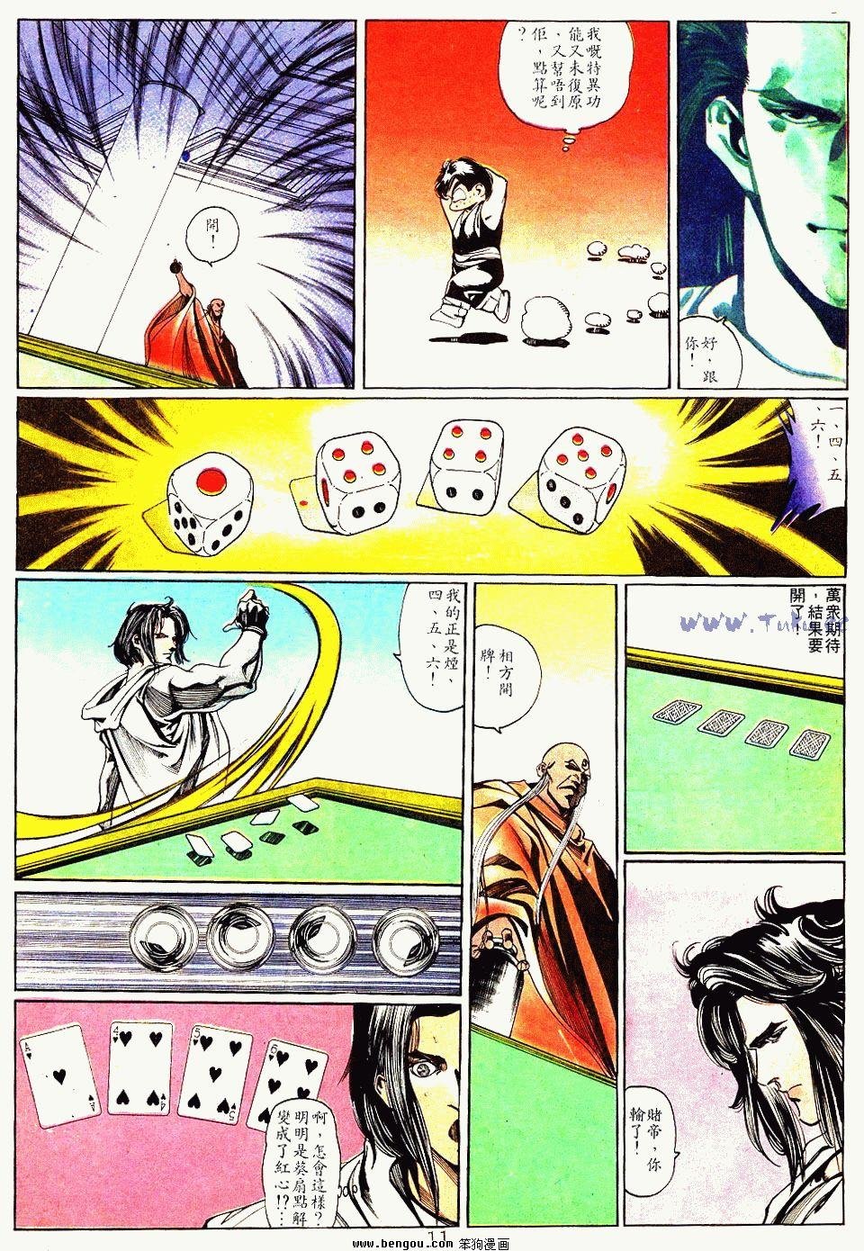 第131卷