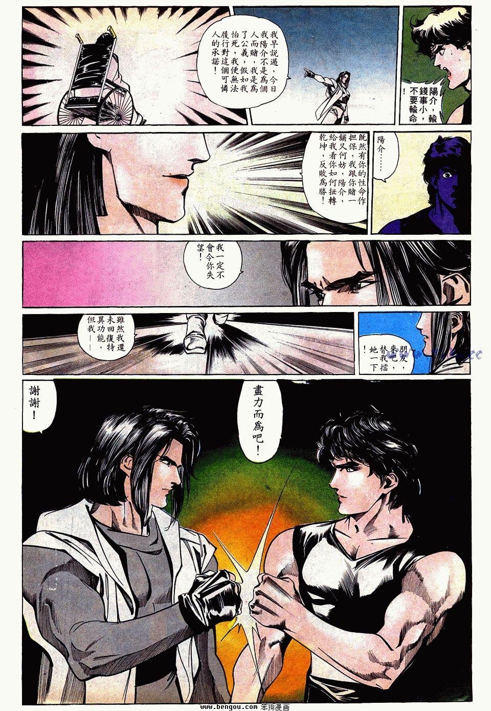 第131卷