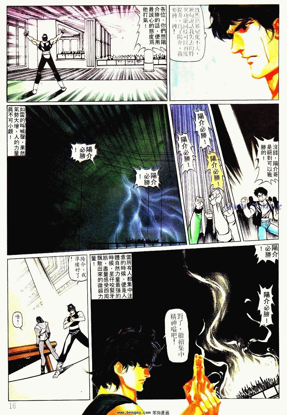 第131卷