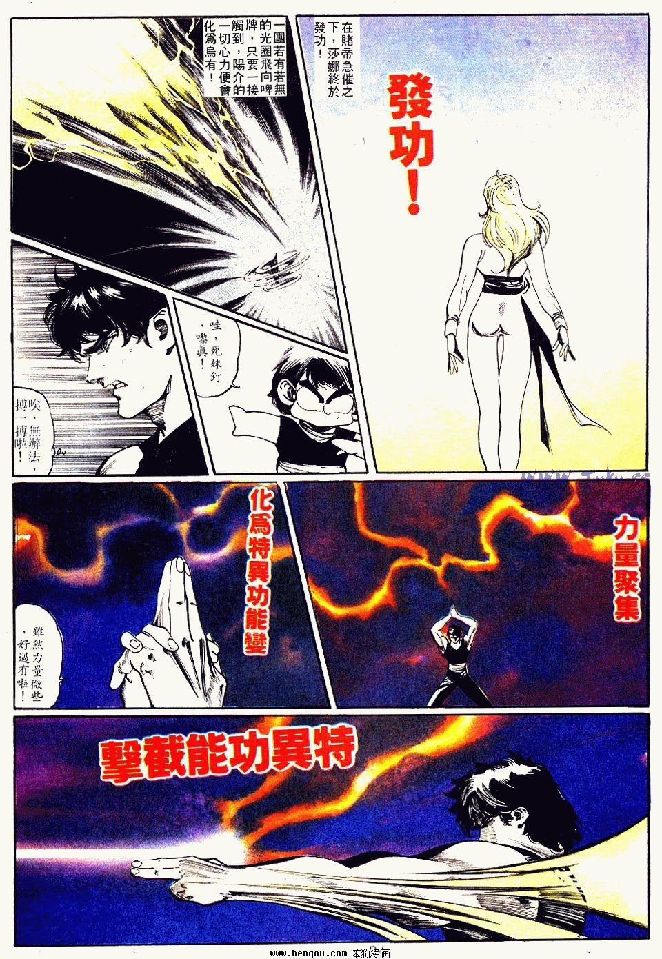 第131卷