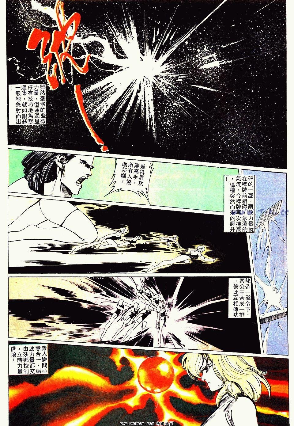 第131卷