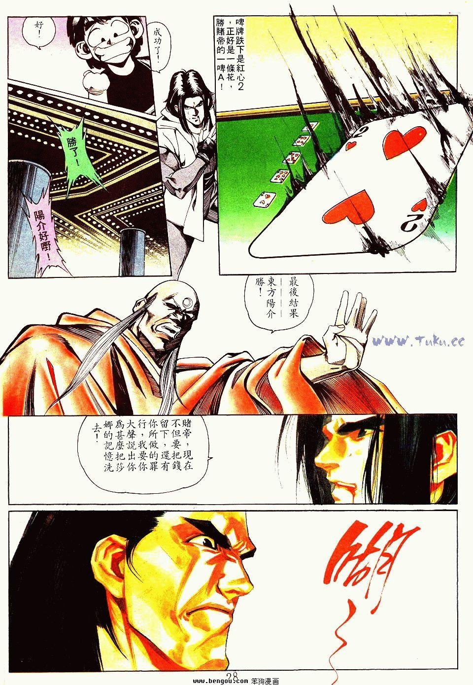 第131卷