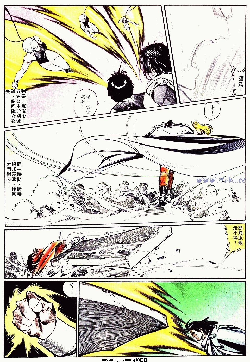 第131卷