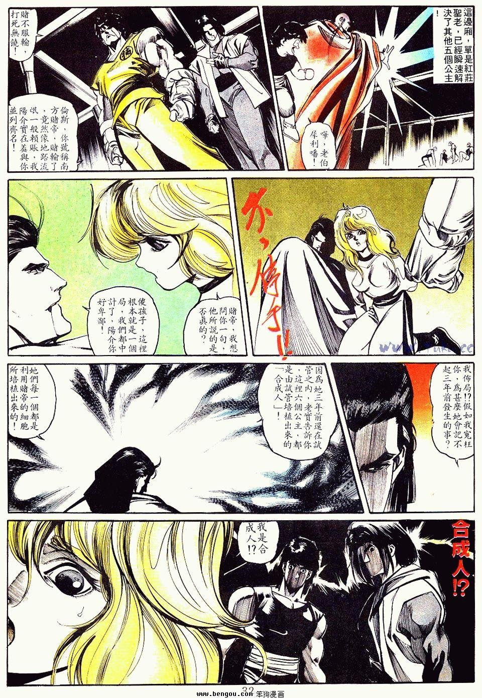 第131卷