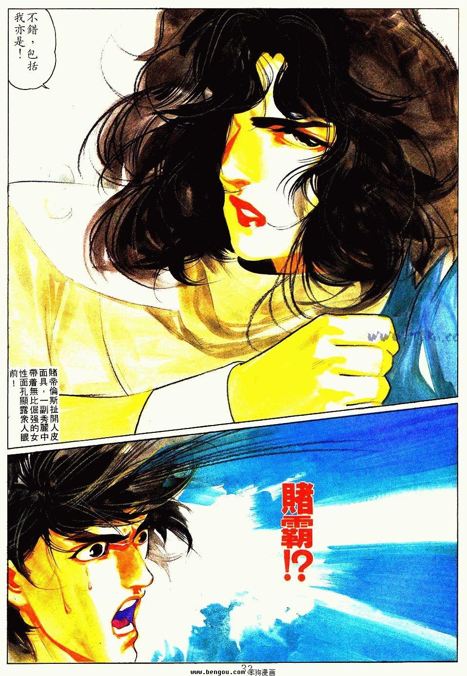 第131卷