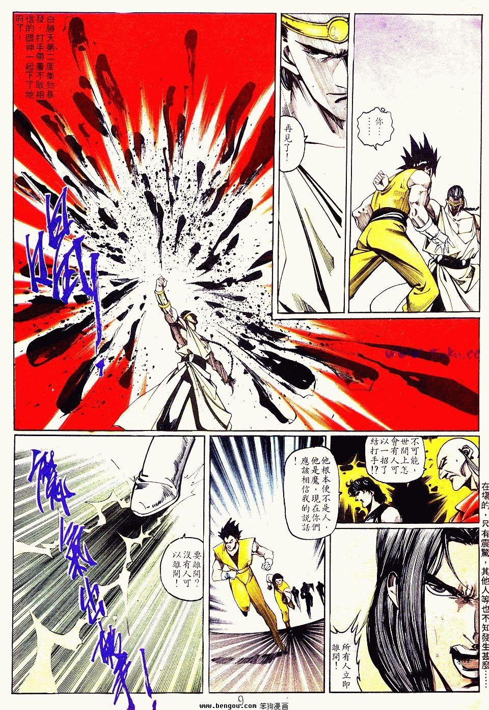 第132卷