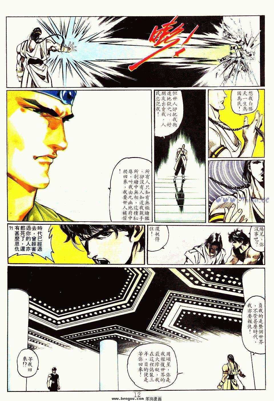 第132卷