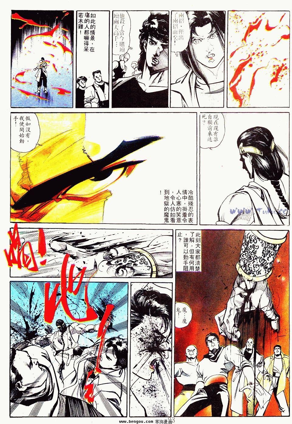 第132卷