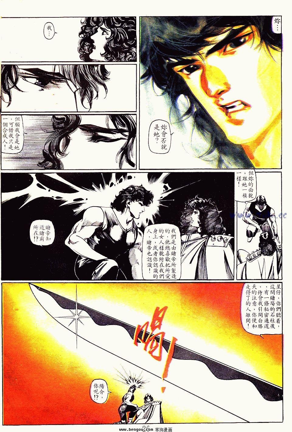 第132卷