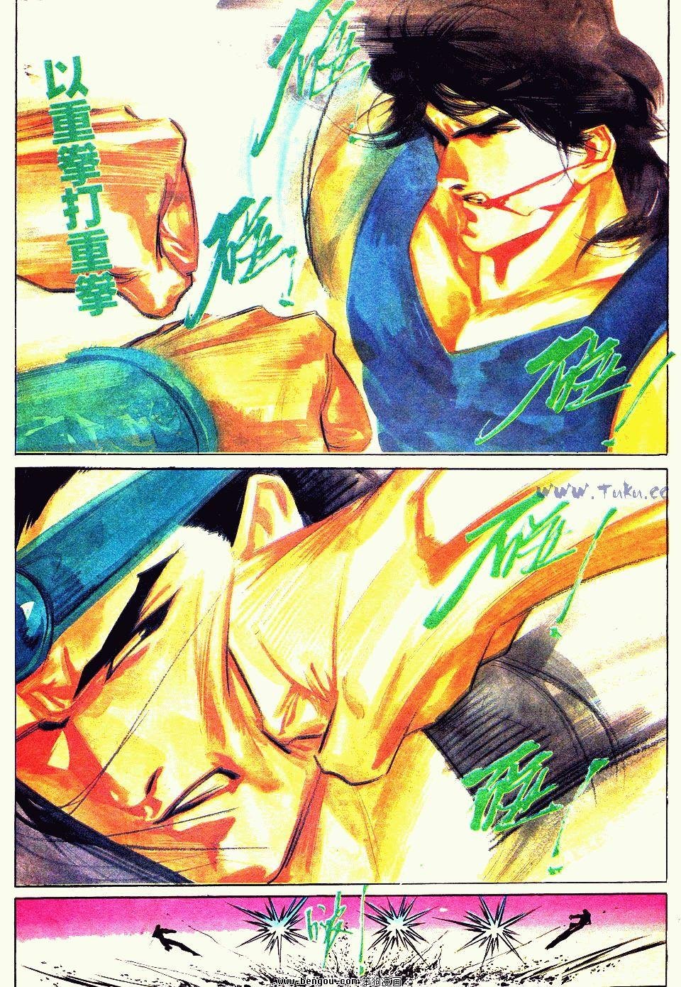 第133卷