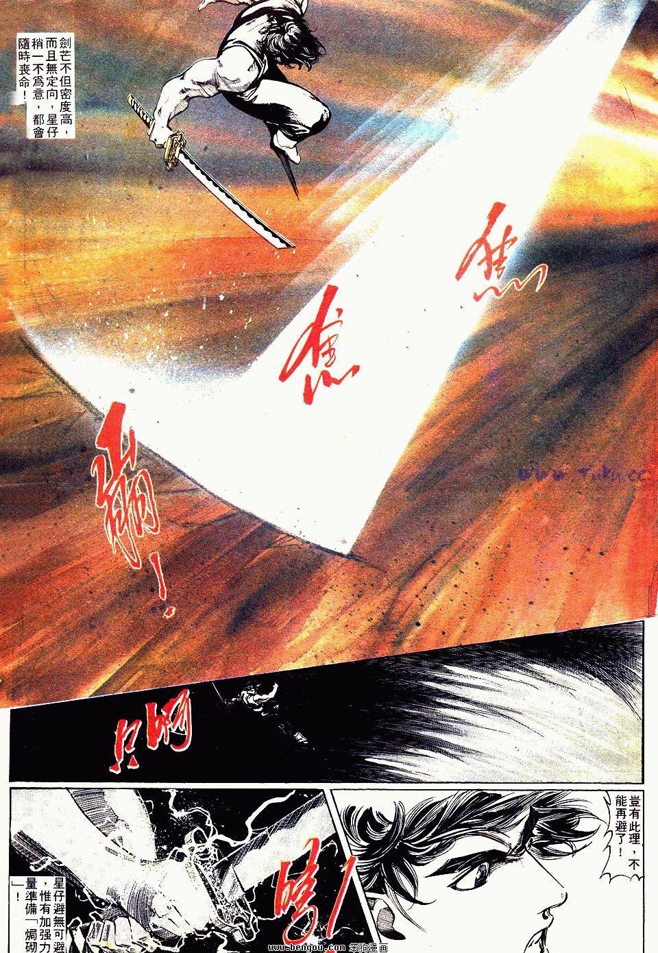 第133卷