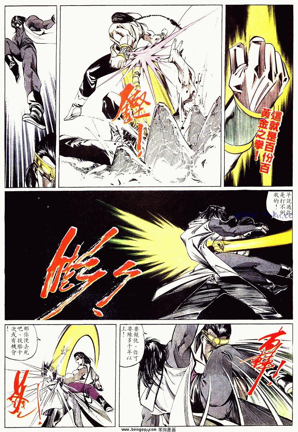 第133卷