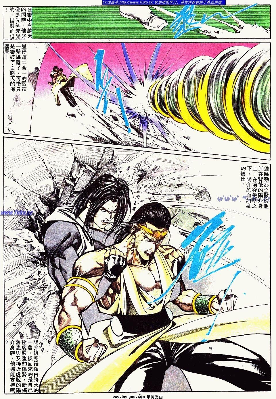 第134卷