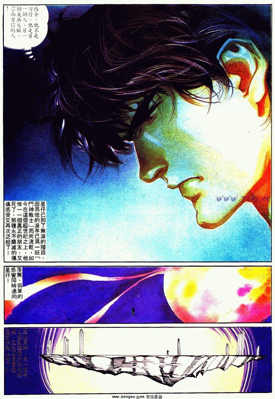 第134卷