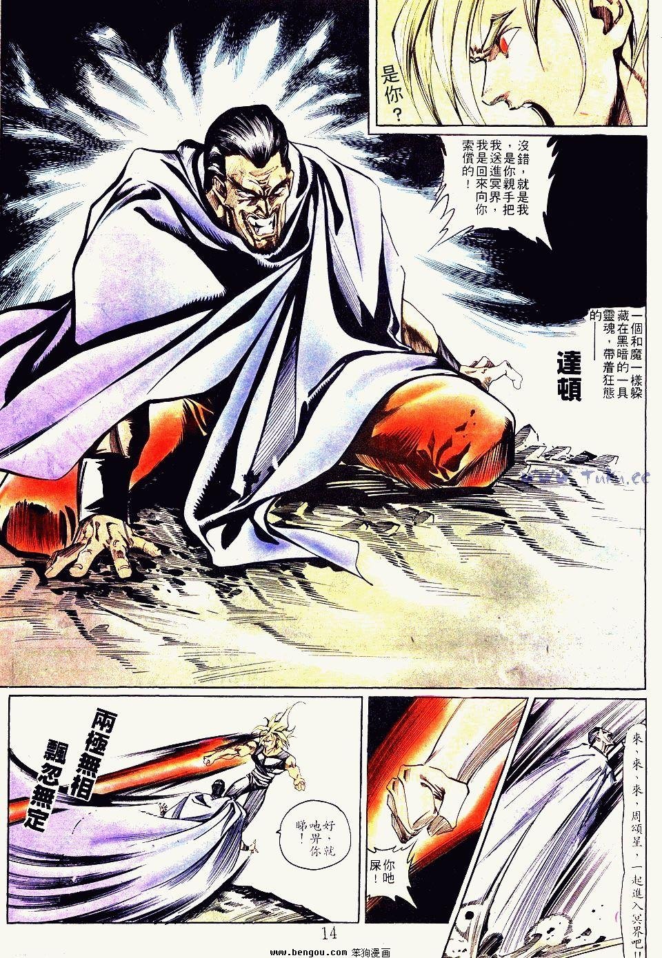 第134卷