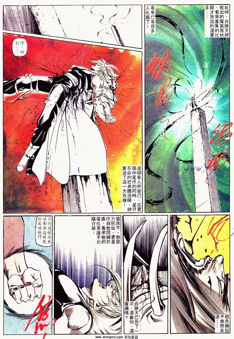 第134卷