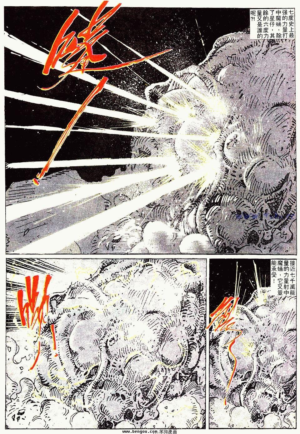第134卷