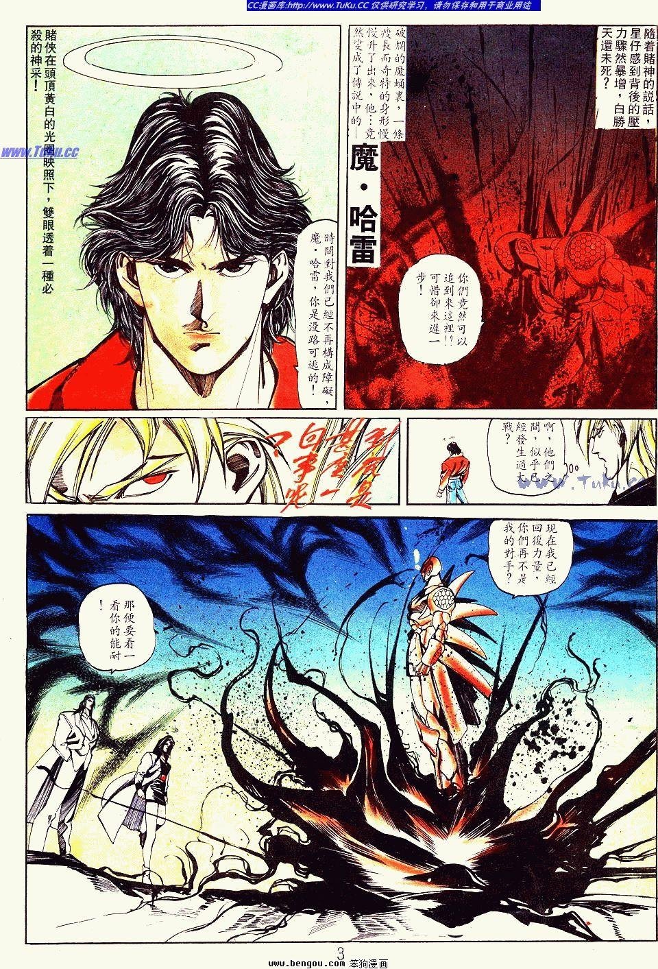 第135卷