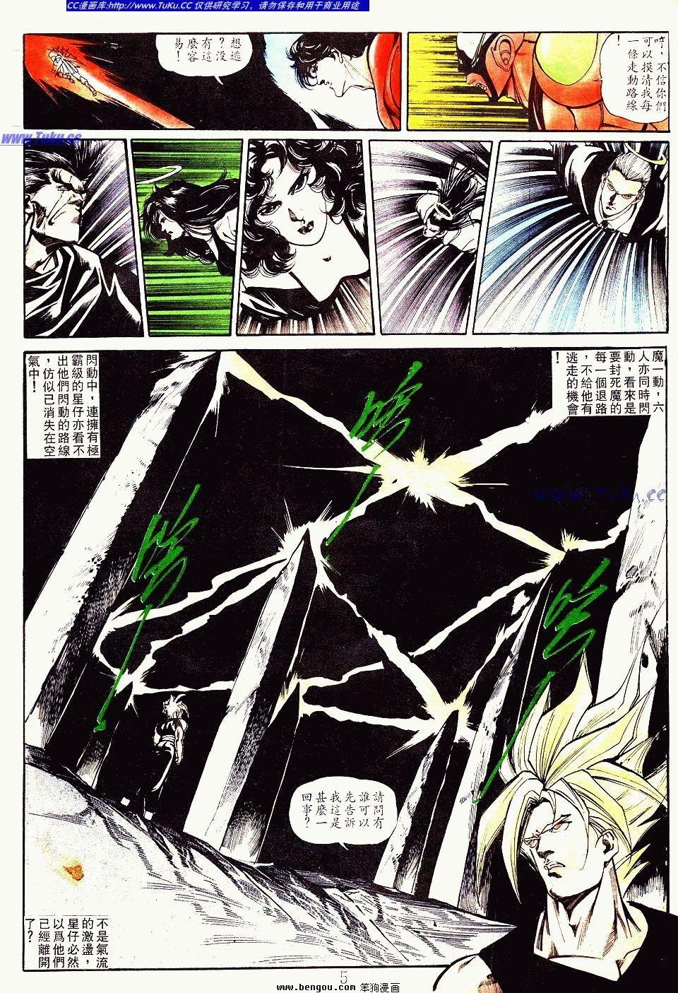 第135卷