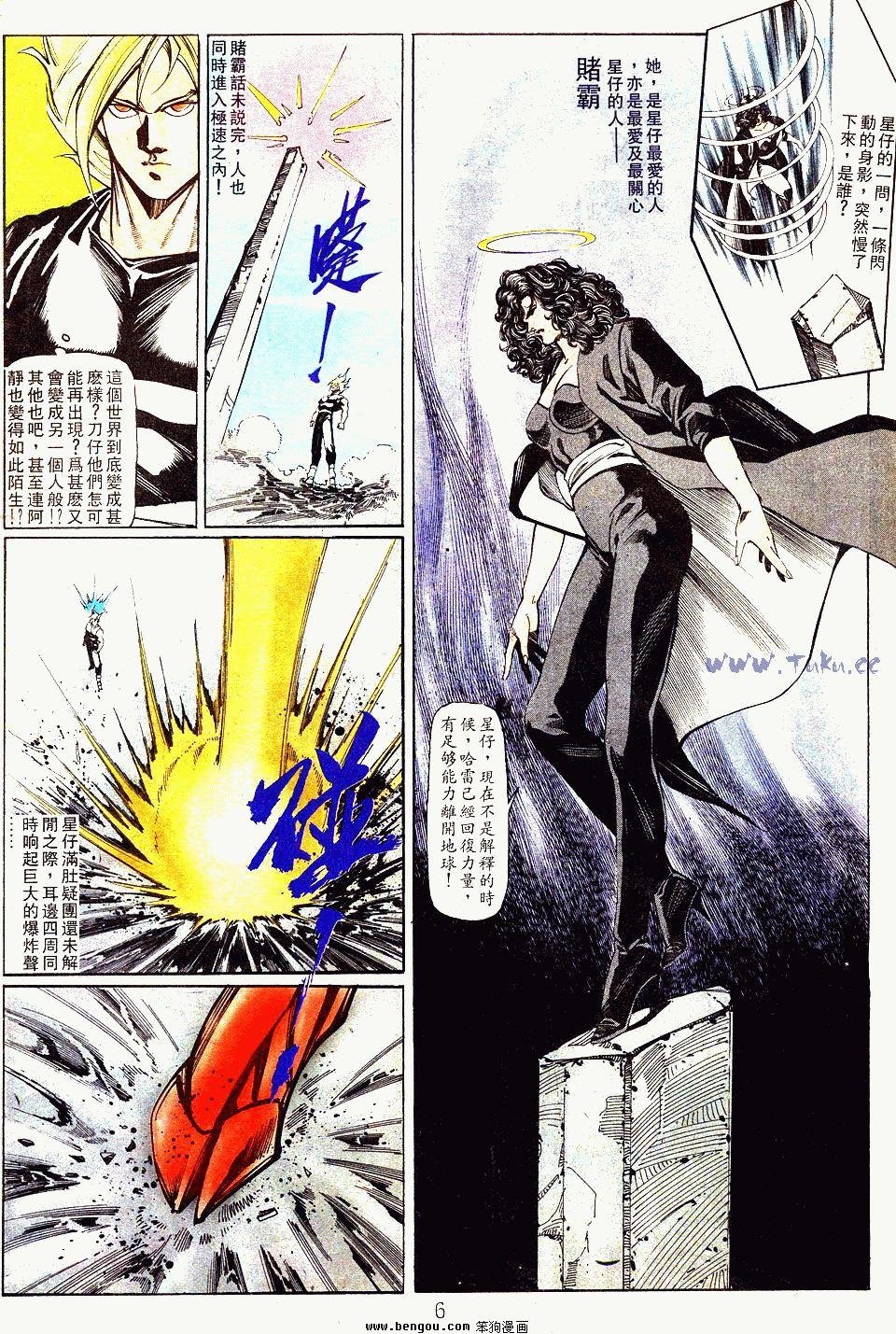 第135卷