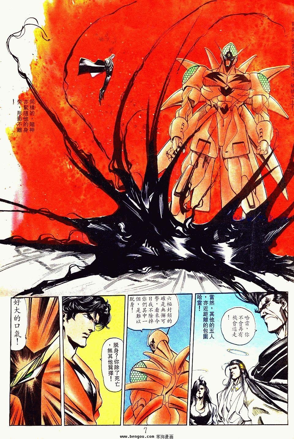 第135卷