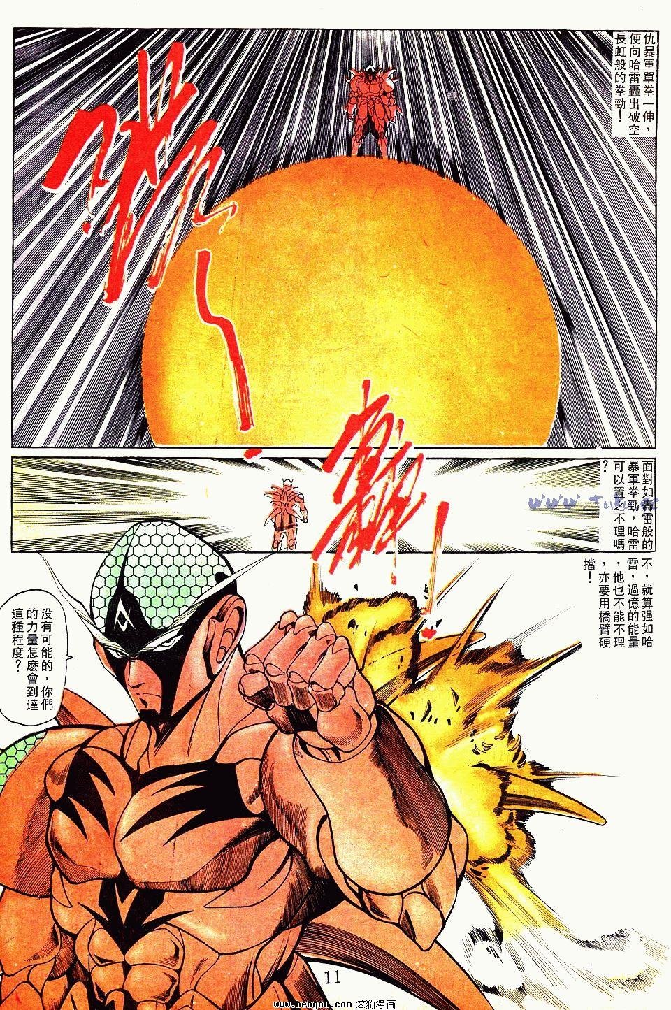 第135卷
