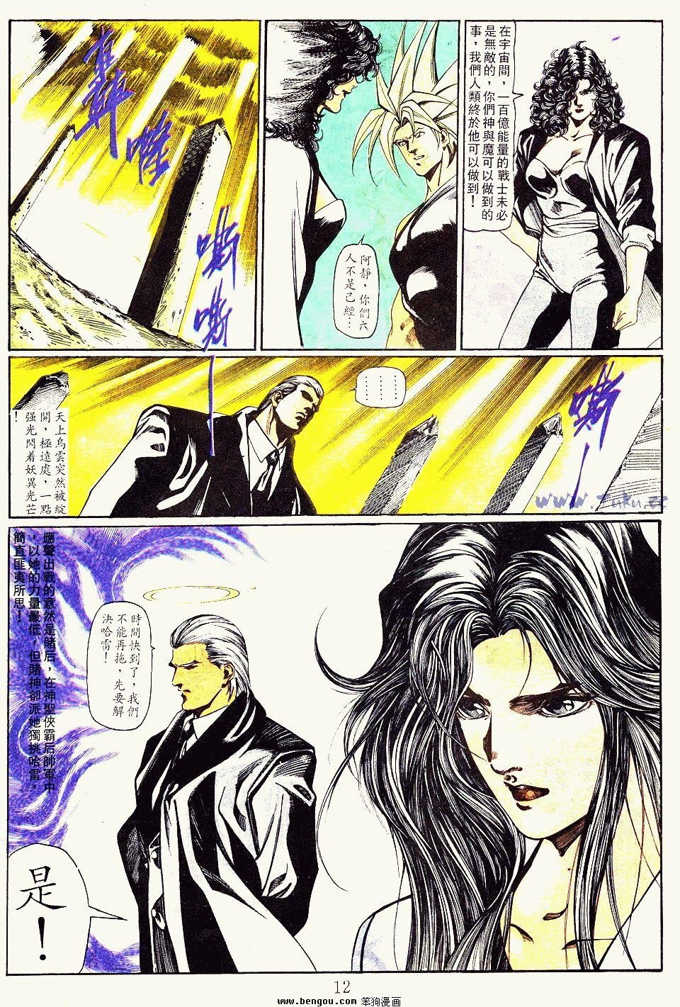 第135卷
