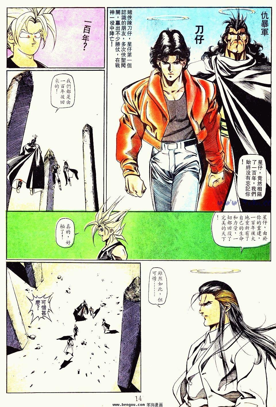第135卷
