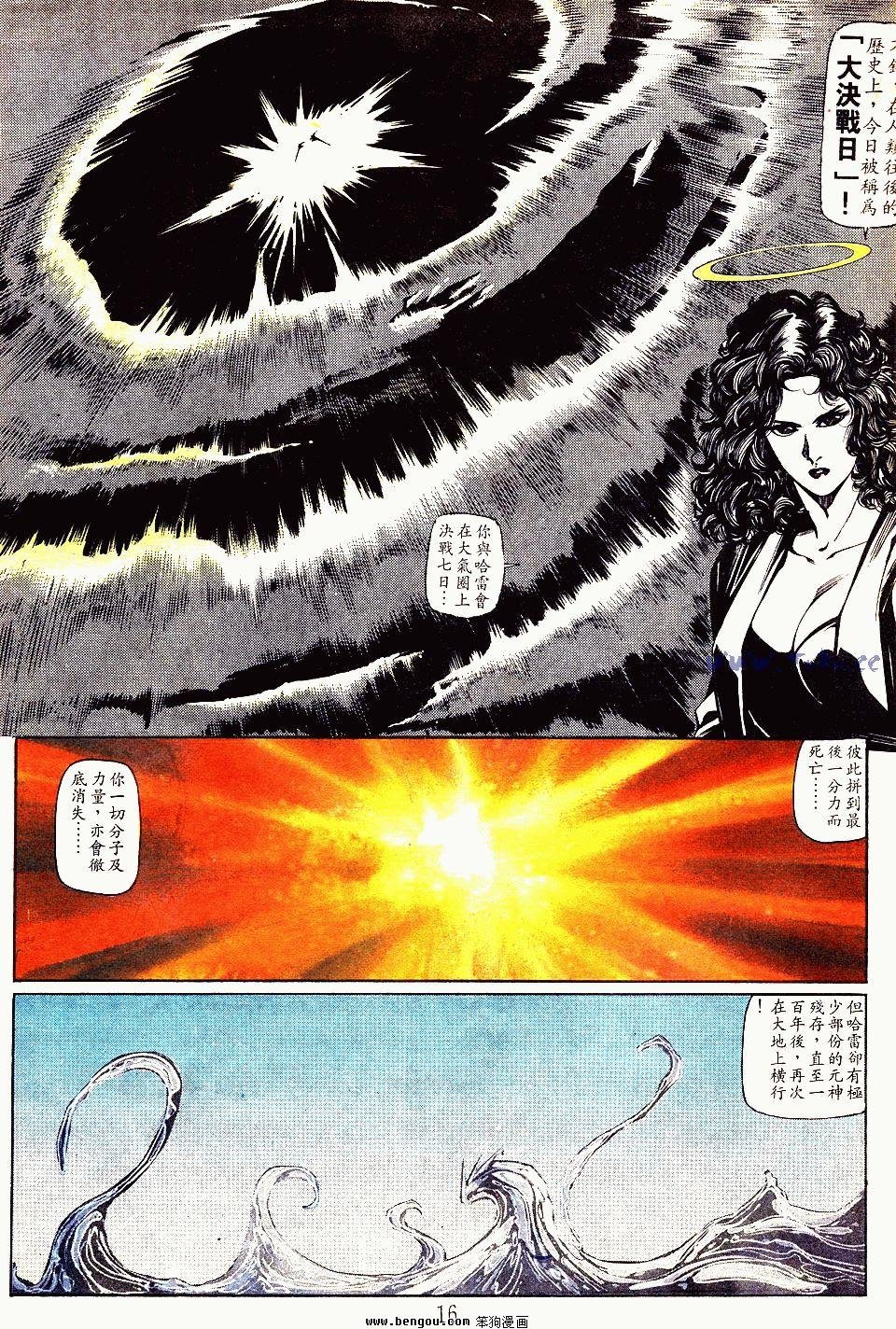 第135卷