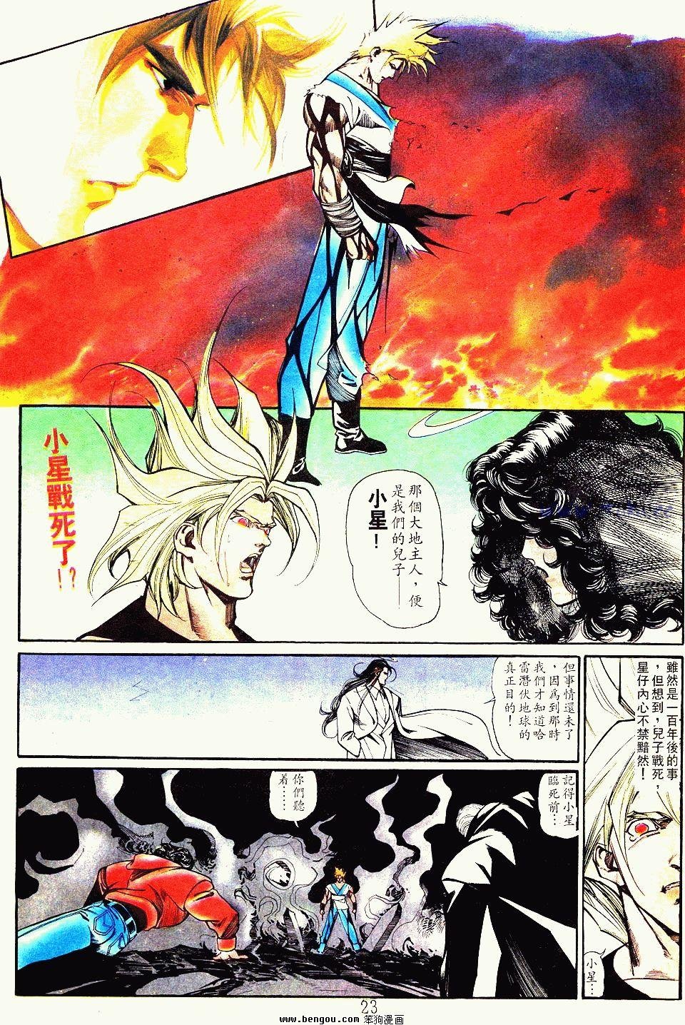 第135卷