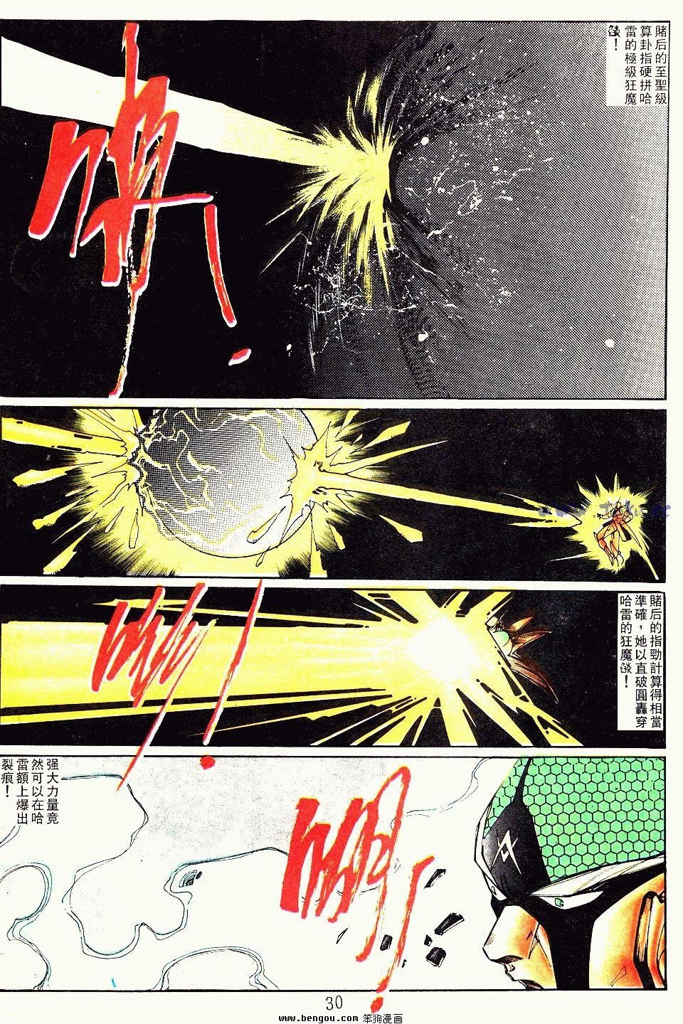 第135卷