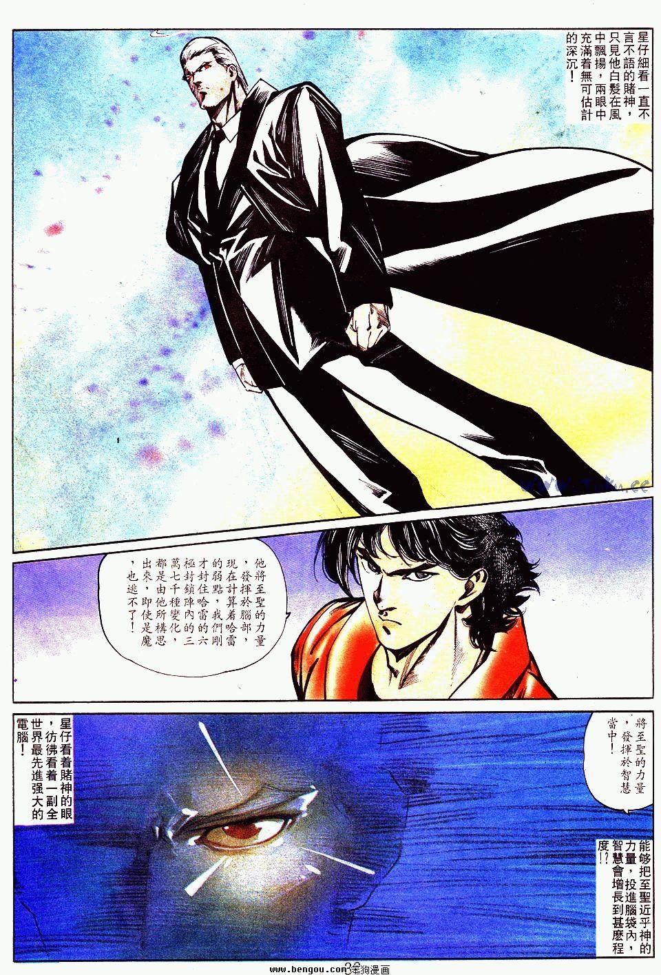第135卷