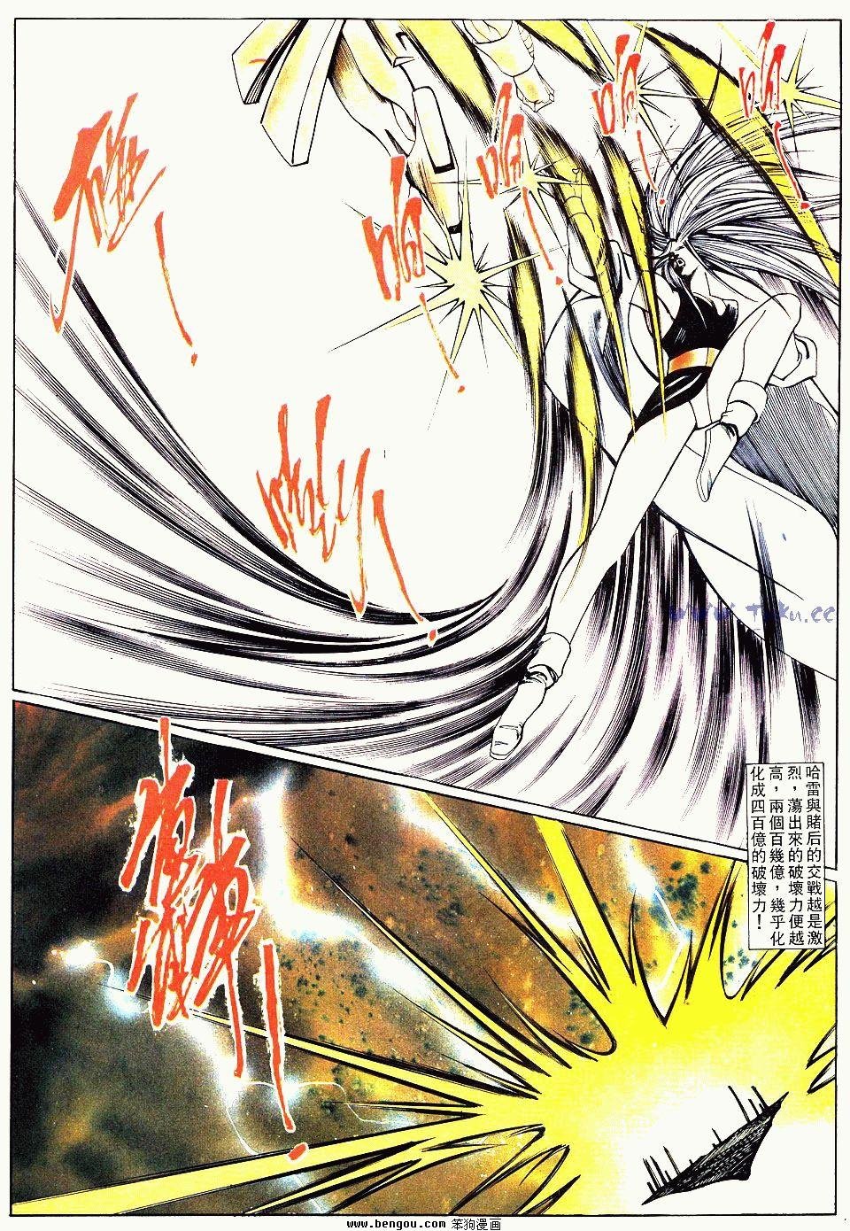 第136卷