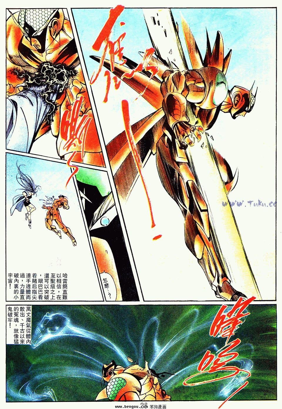第136卷