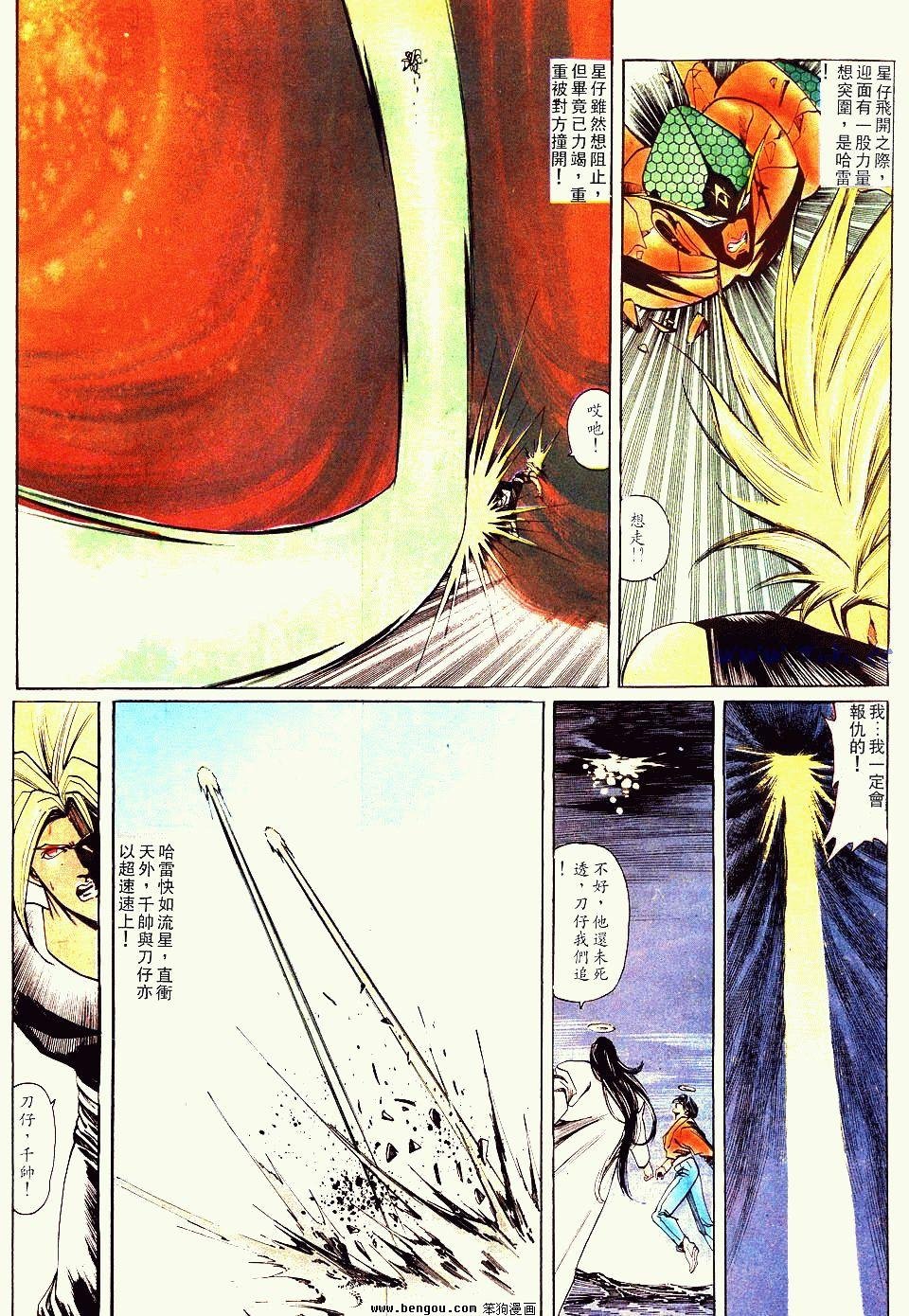 第136卷