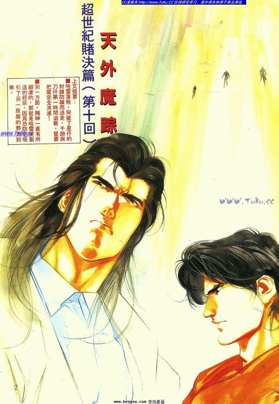 第137卷