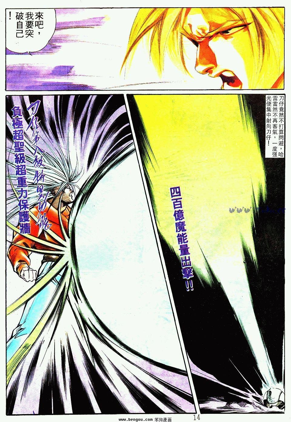 第137卷