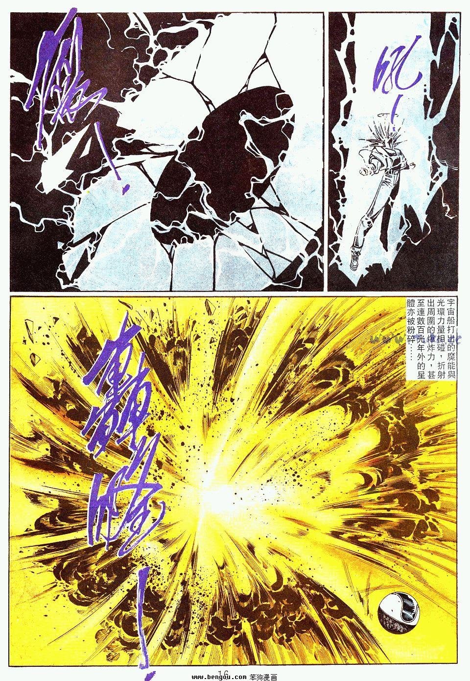 第137卷