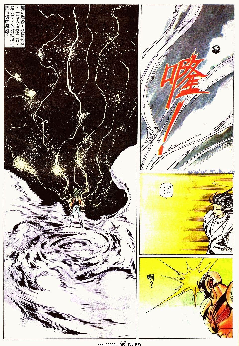 第137卷