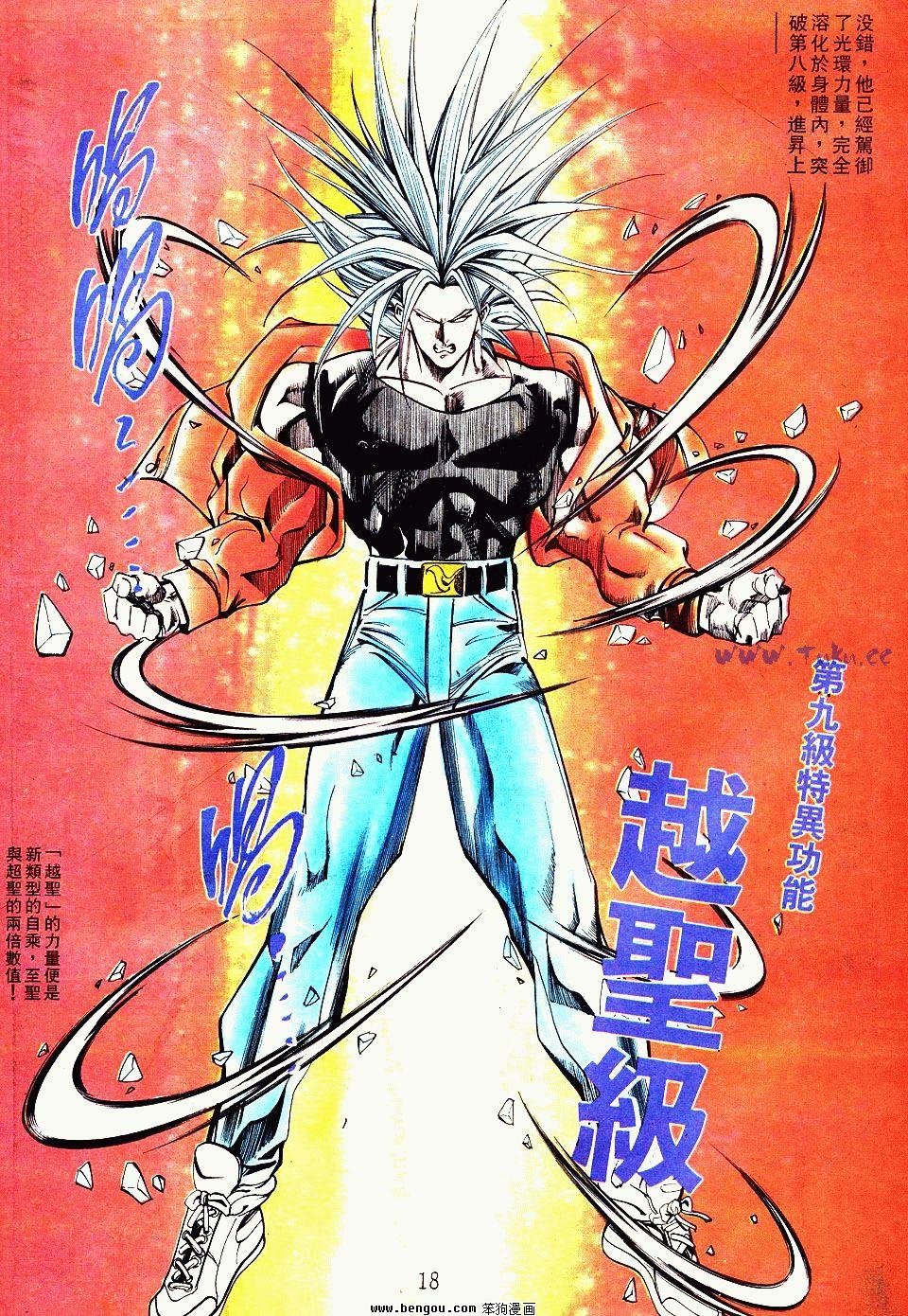 第137卷
