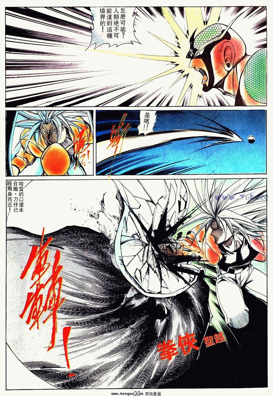 第137卷