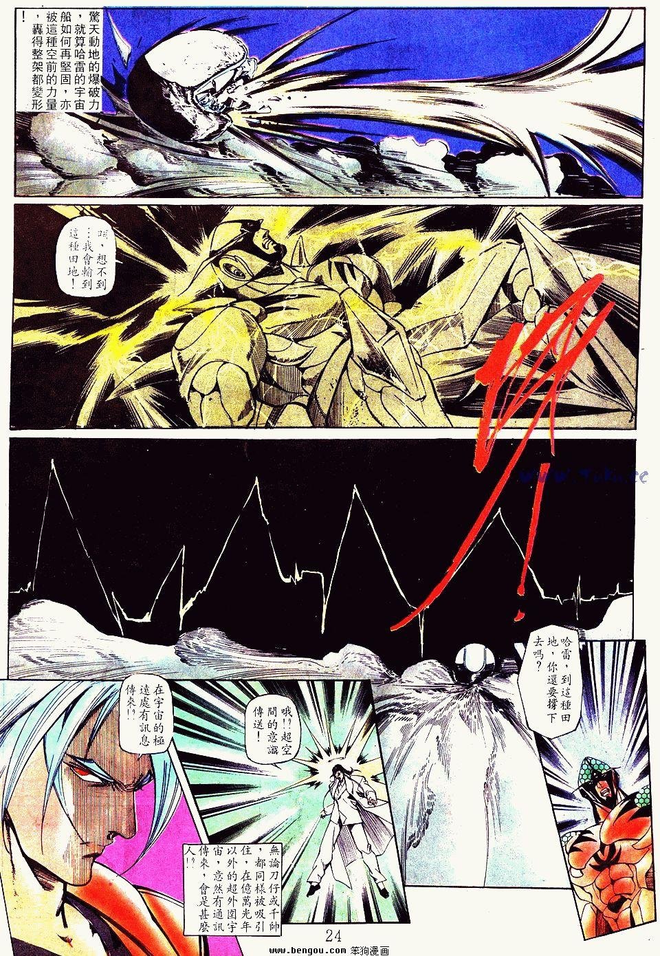第137卷