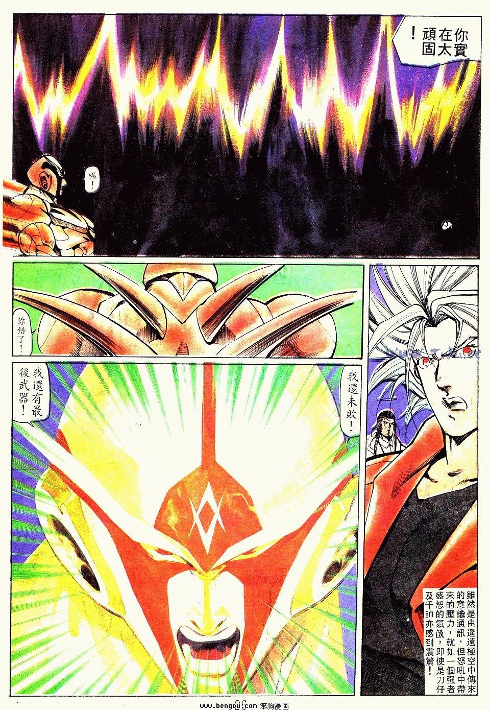 第137卷