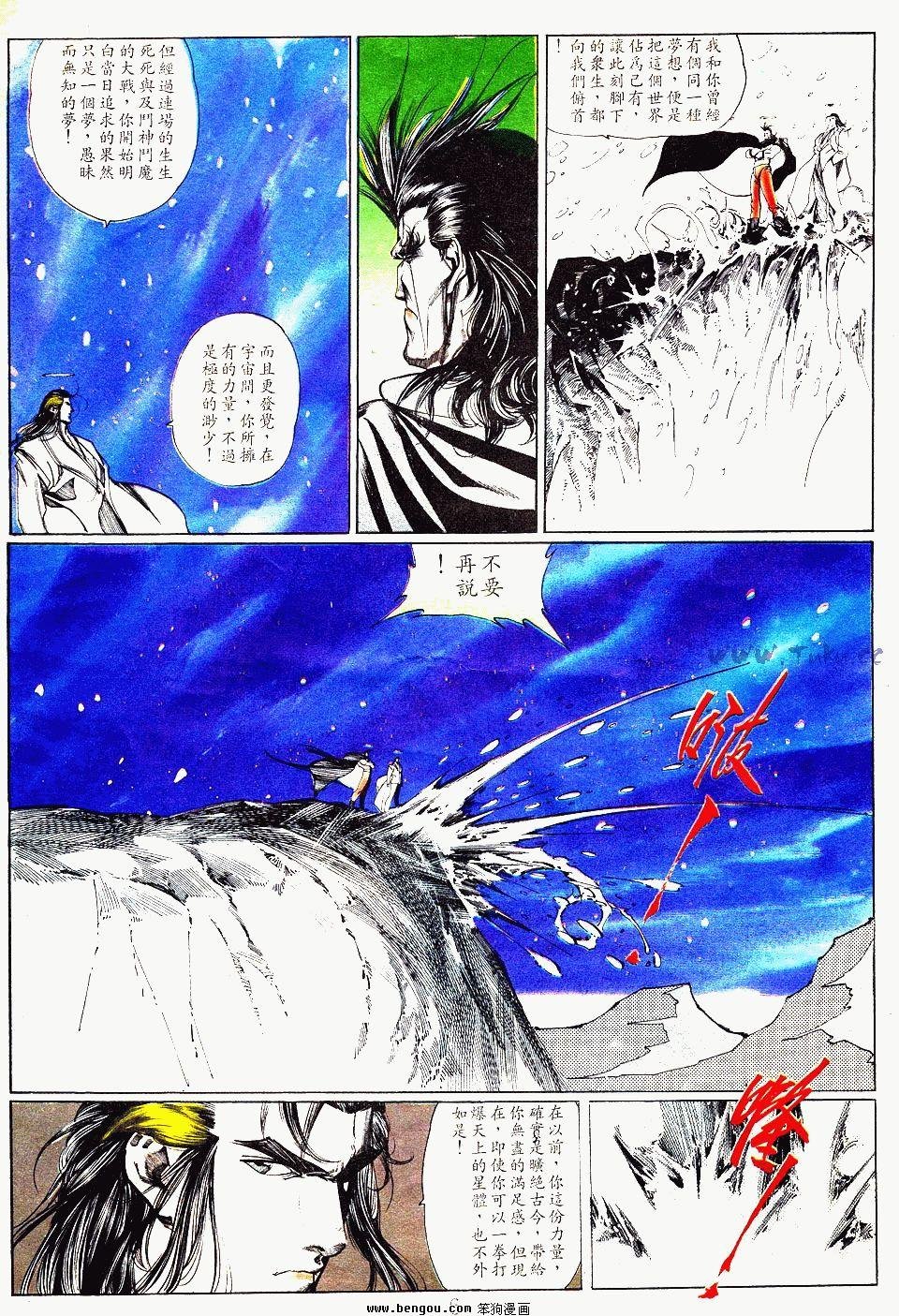 第139卷