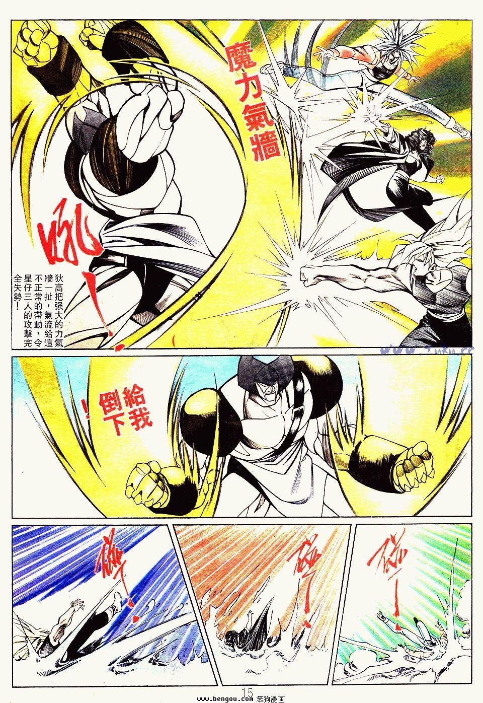 第139卷